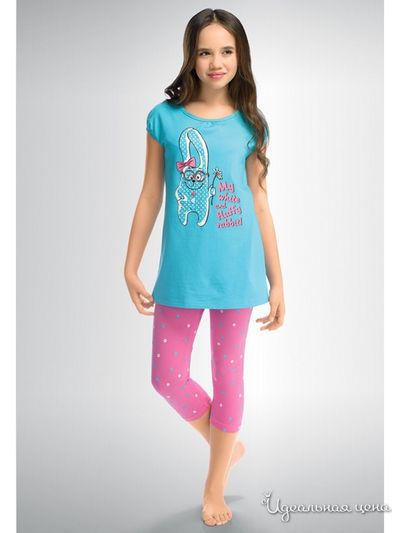 Пижама Pelican, цвет розовый