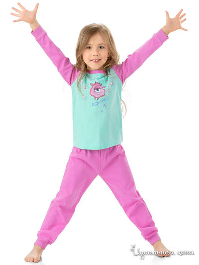 Пижама Pelican, цвет лазурный