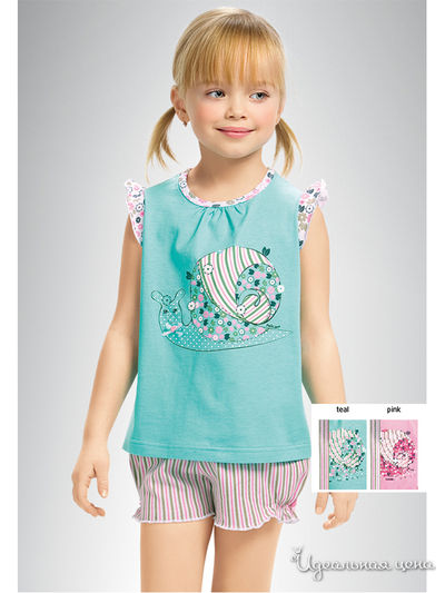 Пижама Pelican, цвет бирюзовый