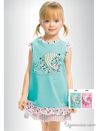 Ночная сорочка Pelican, цвет бирюзовый