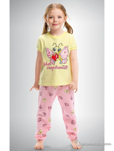 Пижама Pelican, цвет розовый, желтый