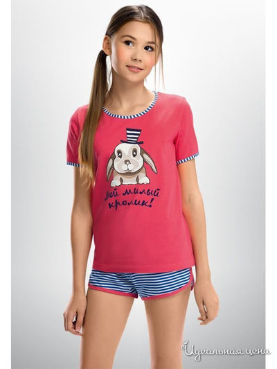 Пижама Pelican, цвет красный