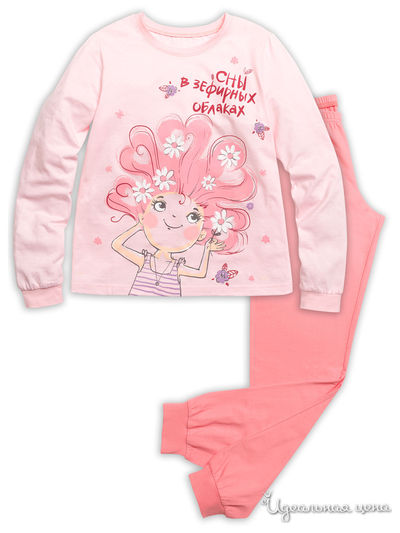 Пижама Pelican, цвет розовый