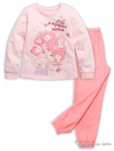 Пижама Pelican, цвет розовый