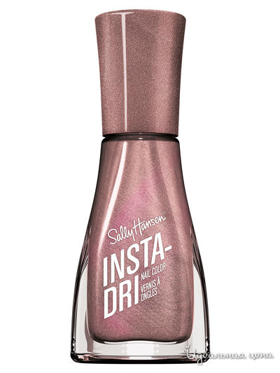 Лак для ногтей, тон 158, SALLY HANSEN, цвет бежевый