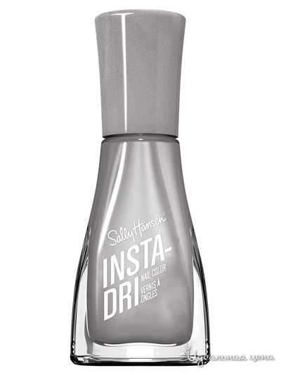 Лак для ногтей, тон 563, SALLY HANSEN, цвет серый