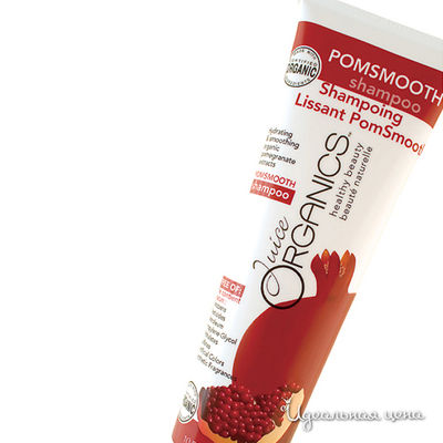 Шампунь Juice Beauty