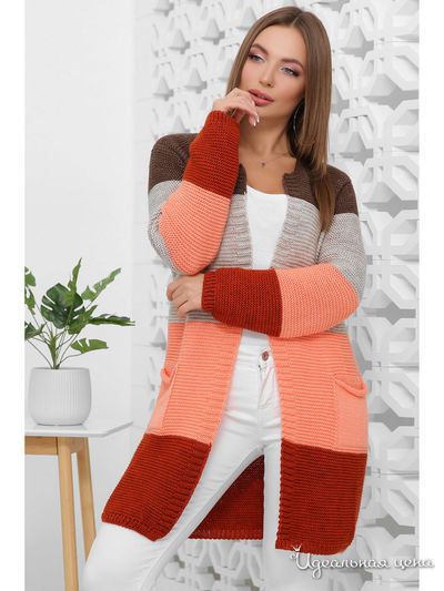 Кардиган MarSe, цвет коричневый