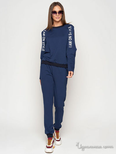 Костюм MasModa, цвет темно-синий