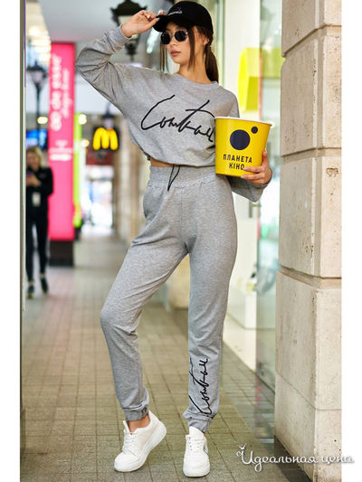 Костюм MasModa, цвет серый