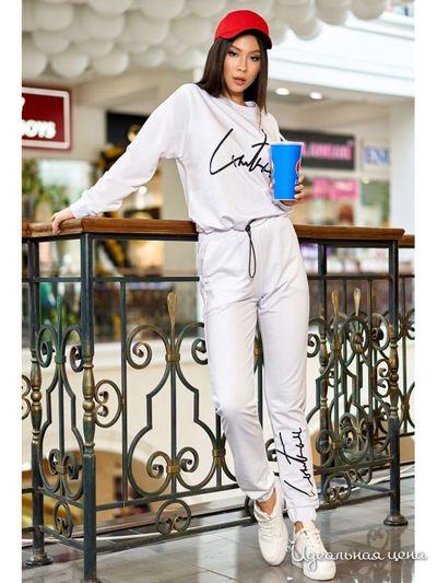 Костюм MasModa, цвет белый