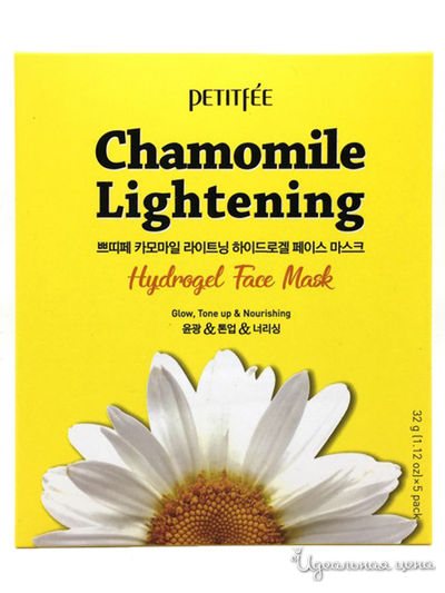 Маска для лица гидрогелевая с ромашкой, 40 мл, PETITFEE