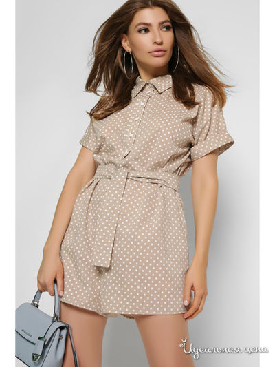 Комбинезон Carica, цвет бежевый