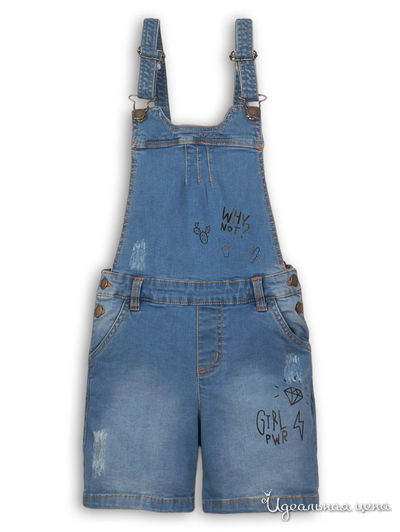 Комбинезон Minoti, цвет синий