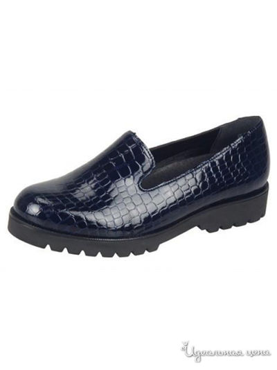 Туфли Remonte, цвет синий