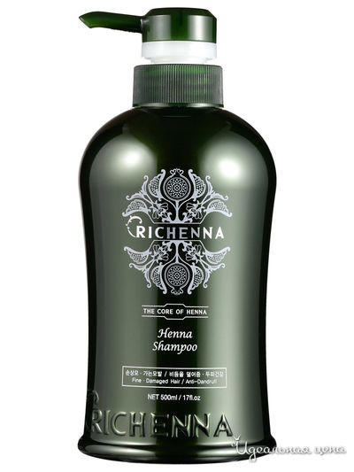 Шампунь для волос Henna Clinic Shampoo, 500 мл, Richenna