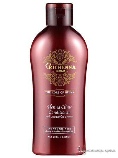 Кондиционер для волос Gold Henna Clinic Conditioner, 200 мл, Richenna