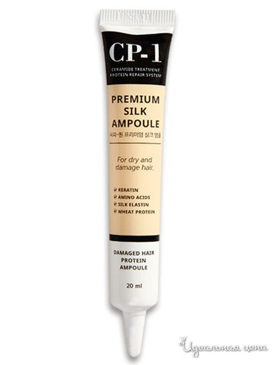 Сыворотка для волос CP-1 Premium Silk Ampoule, 1*20 мл, ESTHETIC HOUSE