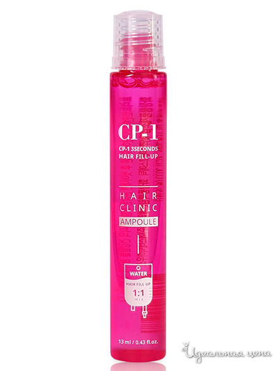 Маска-филлер для волос CP-1 3 Seconds Hair Fill-up Ampoule, 1*13 мл, ESTHETIC HOUSE