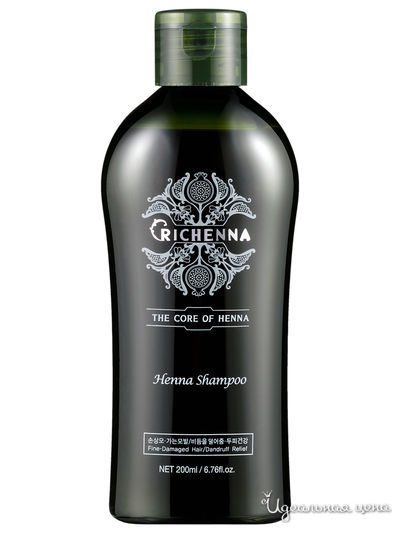 Шампунь для волос Henna Clinic Shampoo, 200 мл, Richenna