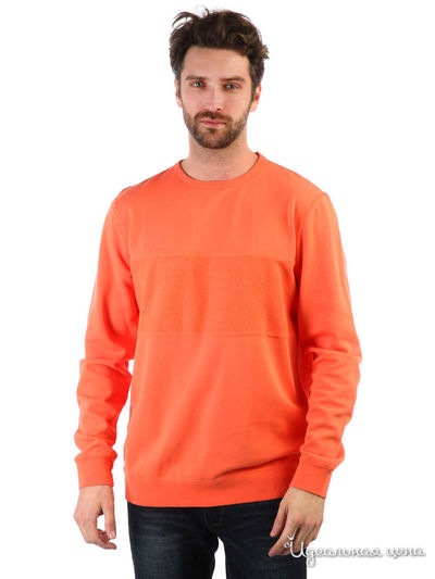 Свитшот Quiksilver, цвет розовый