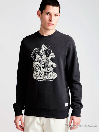 Свитшот ELEMENT, цвет черный