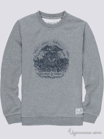 Свитшот ELEMENT, цвет серый