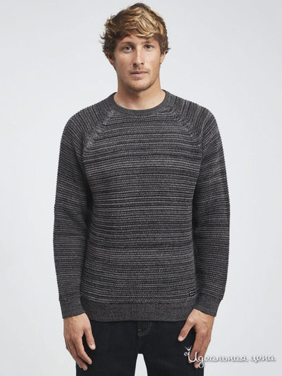 Джемпер Billabong, цвет серый