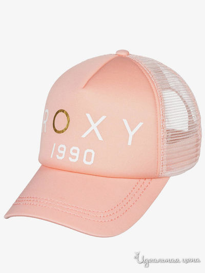 Бейсболка Roxy, цвет лососевый