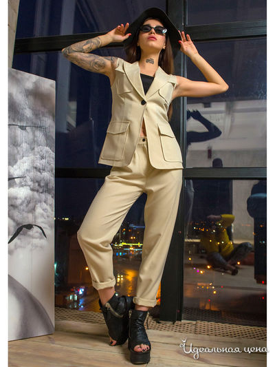 Костюм The First Land of Fashion, цвет бежевый