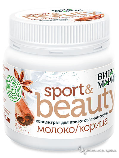 Витамин Sport&Beauty (Смузи), 100 г, СовБиоТех
