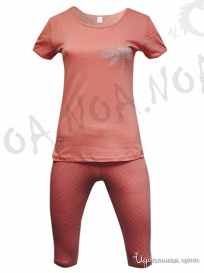 Пижама N.O.A., цвет розовый