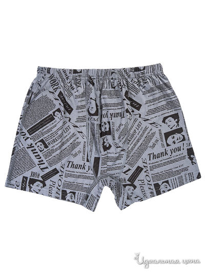 Трусы N.O.A., цвет темно-серый