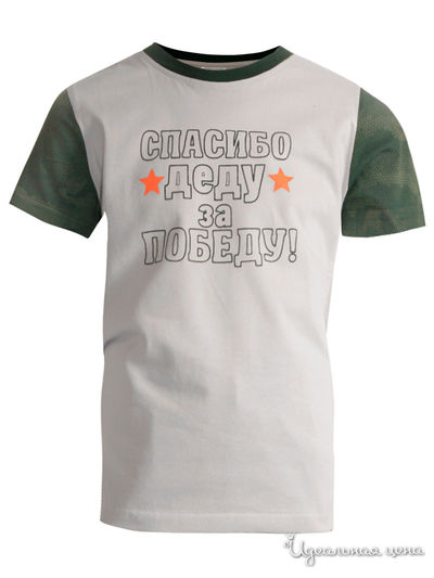 Футболка N.O.A., цвет бежевый