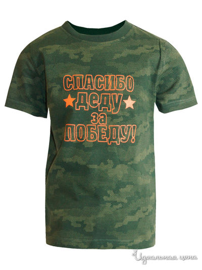 Футболка N.O.A., цвет зеленый