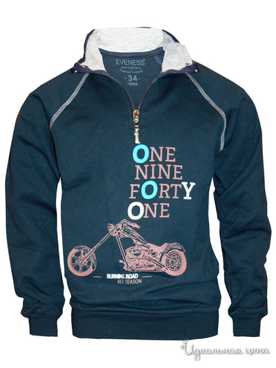 Толстовка N.O.A., цвет темно-синий