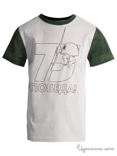 Футболка N.O.A., цвет бежевый