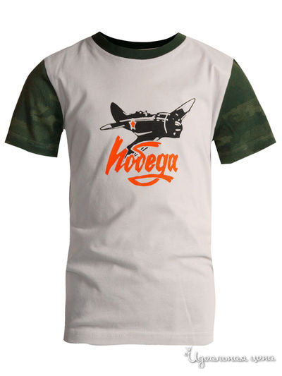 Футболка N.O.A., цвет бежевый