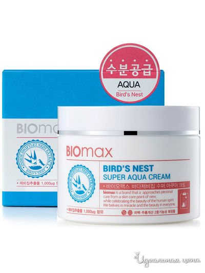 Крем для лица интенсивно увлажняющий с экстрактом ласточкиного гнезда, 100 мл, LANIX M