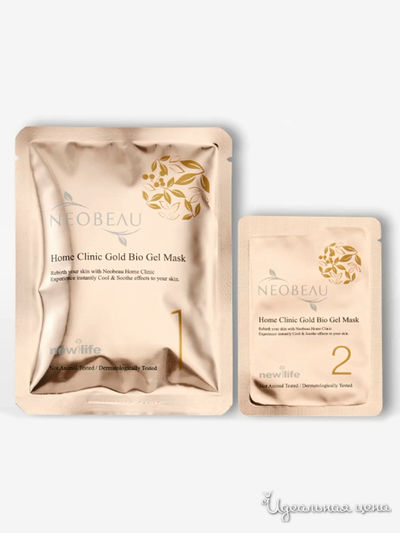 Маска для лица золотая гелевая, 50 г, 4 шт, Korea