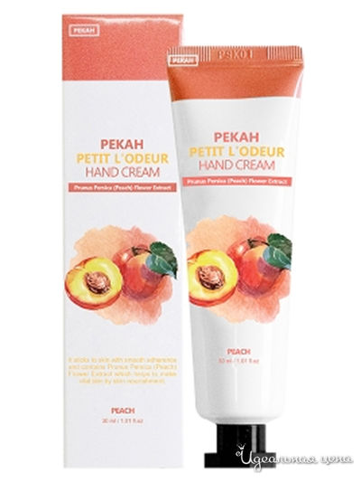 Крем для рук Peach, 30 мл, PEKAH