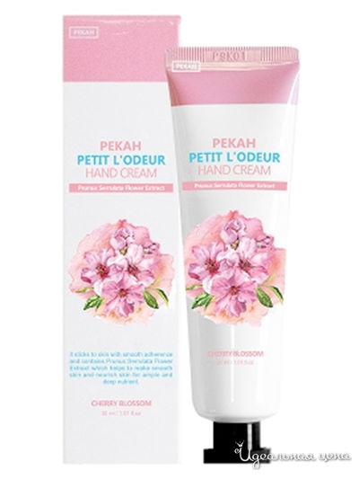 Крем для рук Cherry Blossom, 30 мл, PEKAH