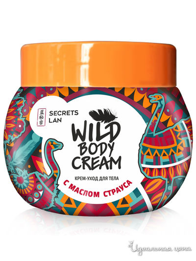 Крем-уход для тела с маслом страуса, 200 мл, Secrets Lan
