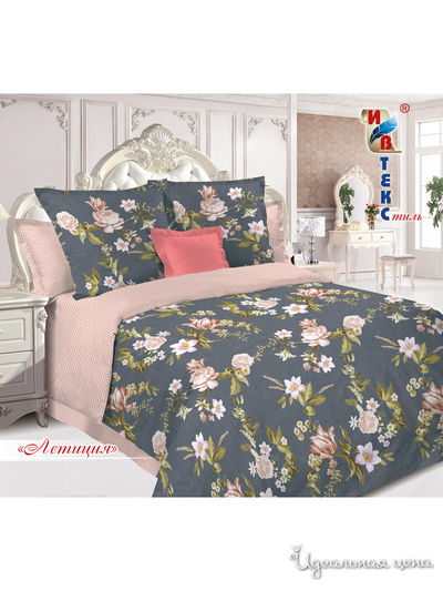 Комплект постельного белья, 2-спальный ИВТЕКстиль, цвет темно-фиолетовый