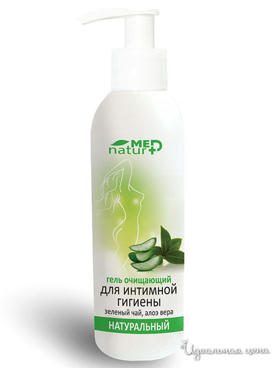 Гель для интимной гигиены очищающий, 150 мл, NATURMED, цвет светло-бежевый