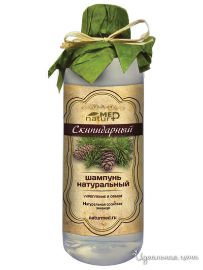 Шампунь для волос натуральный скипидарный, 250 мл, NATURMED, цвет светло-бежевый