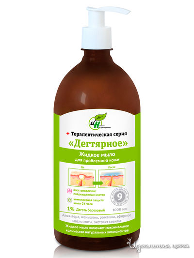 Жидкое мыло для проблемной кожи ДЕГТЯРНОЕ, 1000 мл, INSTITUTE NATUROTHERAPY, цвет светло-бежевый