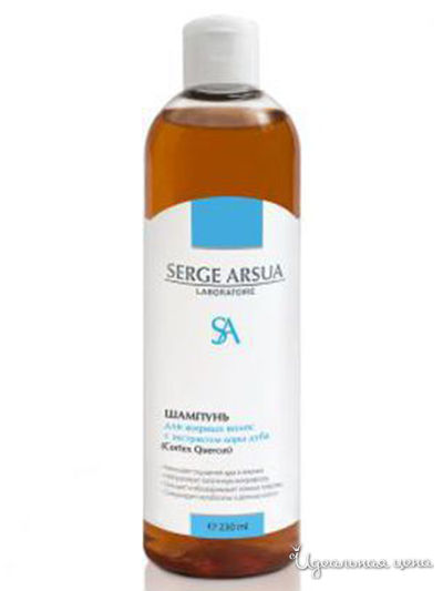 Шампунь для жирных волос, 250 мл, SERGE ARSUA, цвет светло-бежевый