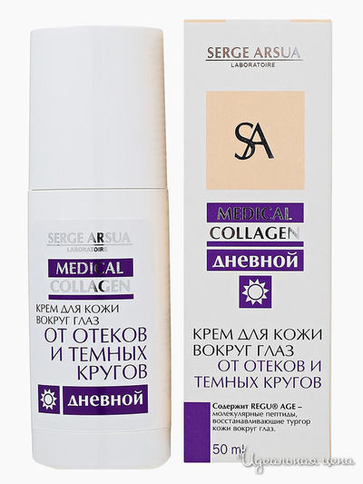Крем для кожи вокруг глаз дневной От отеков и темных кругов, 50 мл, Dr Arsenin, цвет светло-бежевый