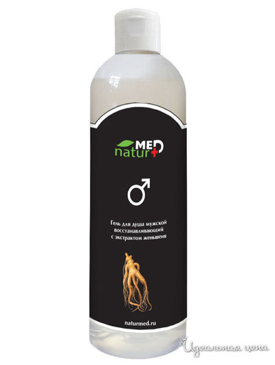 Гель для душа для мужчин восстанавливающий, 250 мл, NATURMED, цвет светло-бежевый